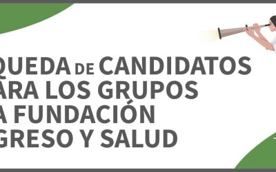 Fundación Pública Andaluza Progreso y Salud (FPS):BÚSQUEDA DE CANDIDATOS – CONVOCATORIA 2024 – INCORPORACIÓN INVESTIGADORES POSDOCTORALES (CSyC)